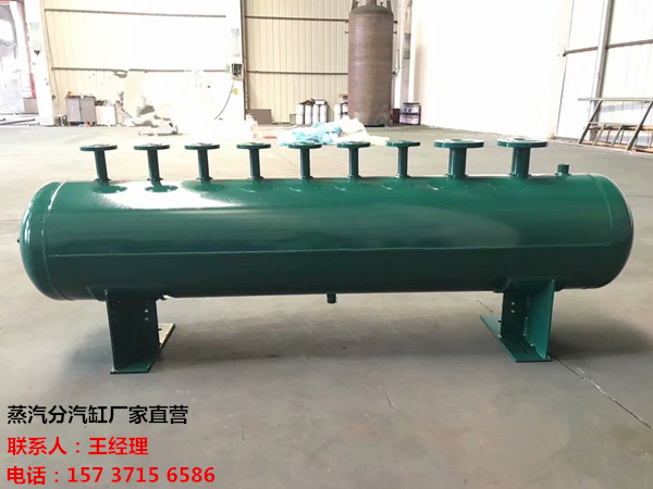 布尔津订做蒸汽分气缸_锅炉电厂蒸汽专用